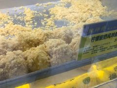 -鲍师傅糕点(春熙路店)