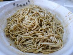 -蒋家桥饺面店(广陵路店)