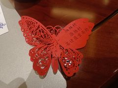 -科力淮扬村(广安门店)