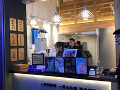 -唐沫茶兮(仓山万达金街店)