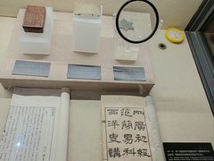 -辛亥革命纪念馆