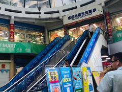 -世纪联华(临平邱山店)