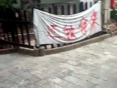-龙达温泉生态城
