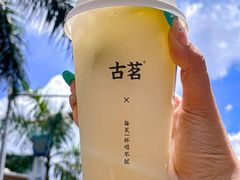 -古茗(番禺万达金街)