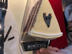 -MIMI FASO(古仓店)