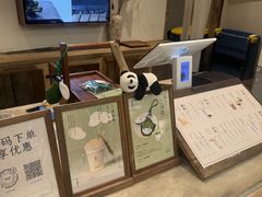 -李山山茶事(景枫店)