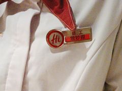 -海底捞火锅(群光广场店)