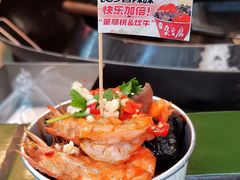 -董顺桃小粒臭豆腐(太平街一店)