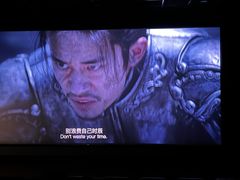 -首都电影院(金融街店 杜比全景声)