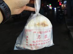 -老马家马蓉蛋菜夹馍·腊牛肉夹馍(回民街店)