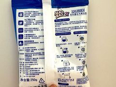 -山姆会员商店(大连店)