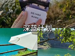 -老李家土菜馆·安吉地标美食