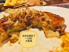-烧鸟横丁(联发文创口岸店)