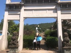 -瑞安圣井山景区