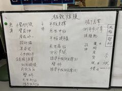 -巅峰减重高端减肥训练营(惠州店)