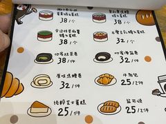 -无牌咖啡&酒馆
