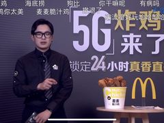 -麦当劳(龙阳路店)