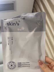 -SKIN79皮肤管理中心