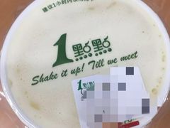 -1点点(苏州中心店)
