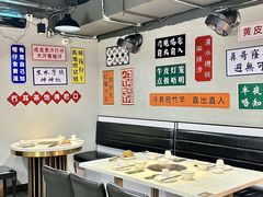 -喜聚薈·花膠雞海鮮火鍋(越秀店)