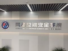 -北京理工大学(中关村校区)