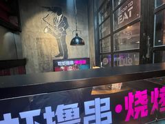-0048鲜活香辣虾·火锅(铜陵路店)