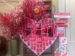 -炉忆家宴(京东店)