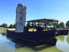 -韩湘水博园