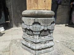 -山西王家大院