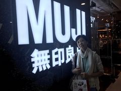 -Pantry's Best派悦坊蛋糕(K11购物艺术中心店)