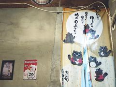 -鬼味烤翅(南锣鼓巷店)