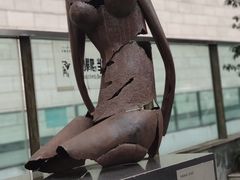 -四川美术馆