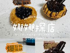 -好利来(世纪广场店)