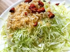 -禄源饭店