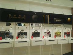 -Sony Store索尼(广州正佳店)