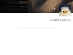 -王红军龙虾(盐仓桥店)