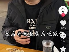 -约翰·菲茨杰拉德·肯尼迪国际机场