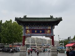 -古文化街旅游区