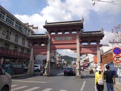 -采石矶景区