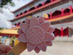 -广州莲花山旅游区