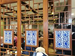 大堂-德兴馆(广东路总店)