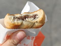 -稻香村(首都国际机场3号航站楼店)