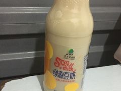 -泰顺江南春面馆