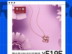 -苏宁广场·城市奥特莱斯(天府立交店)