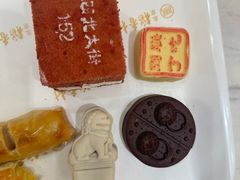 -北京稻香村(零号店)