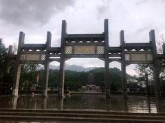 -南岳衡山风景名胜区