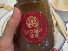 -肥小福·烧鹅专门店(环宇荟店)