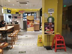 大堂-麦当劳(学院大街店)