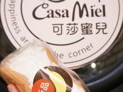 -可莎蜜儿(湖墅南路店)