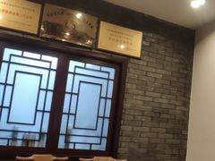 -北京小肠陈饭庄(方庄店)